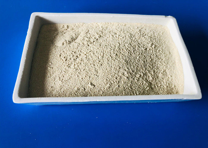 80 Mesh Neutral Cellulase Liquid Intestinal Gesundheits-Verbesserung mit FSSC22000