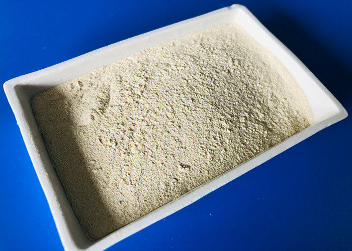 Futtermittelindustrie hochaktive Keratininase Tier Verdauungsphysiologische Funktion
